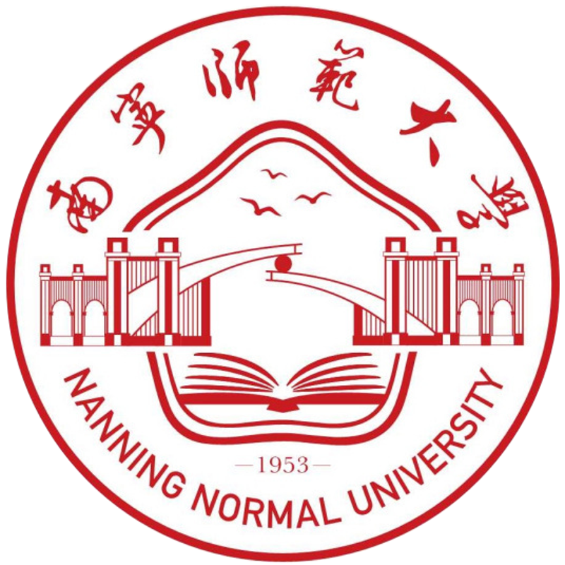 南宁师范大学