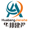 华邦建设