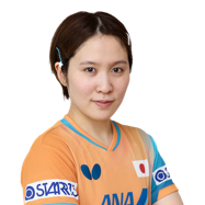 平野美宇