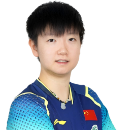 孙颖莎
