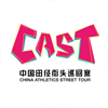 南京站