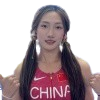 李玉婷