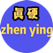 只会玩坦克