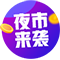 摆摊