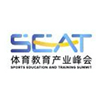 产业峰会