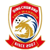 青岛青春岛U15
