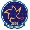 上海幸运星康城U15