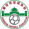 重庆市足球协会