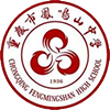 重庆凤中U15