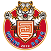 梅县铁汉