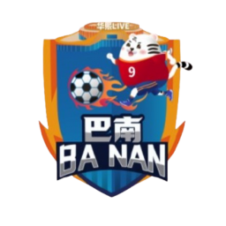 巴南队