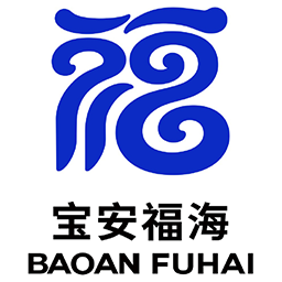 福海街道