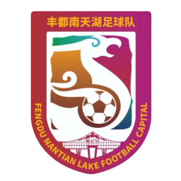 丰都南天湖队