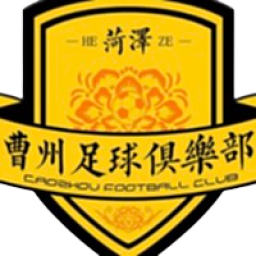 菏泽曹州