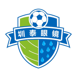 园山街道