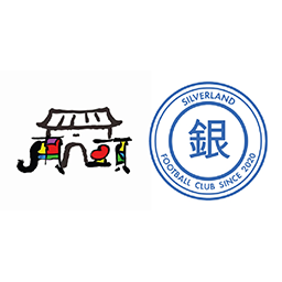 南头街道