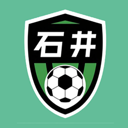 石井街道