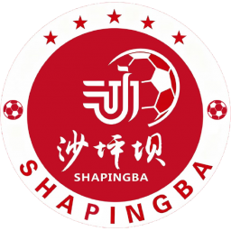 沙坪坝陈昌银队