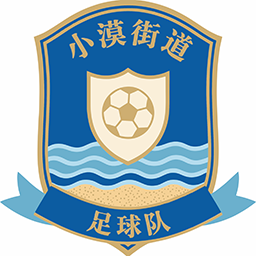 小漠办事处
