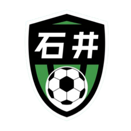 石井街道