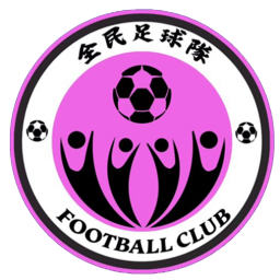 香港马鞍山