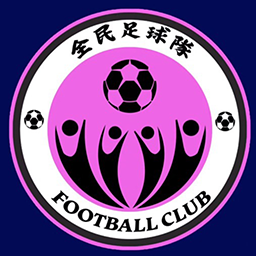 香港马鞍山