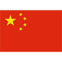 中国U17